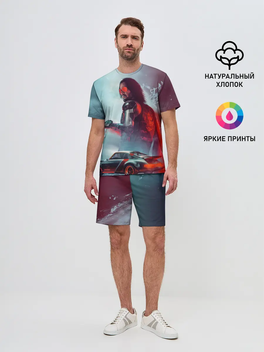 Мужской костюм с шортами / Cyberpunk 2077 | Джонни и Порш