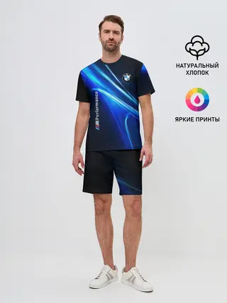 Мужской костюм с шортами / BMW