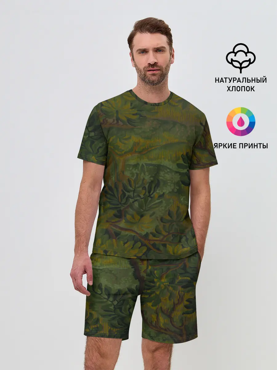 Мужской костюм с шортами / Зеркальный лес