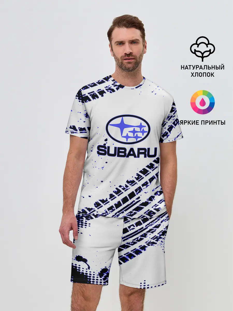 Мужской костюм с шортами / SUBARU.