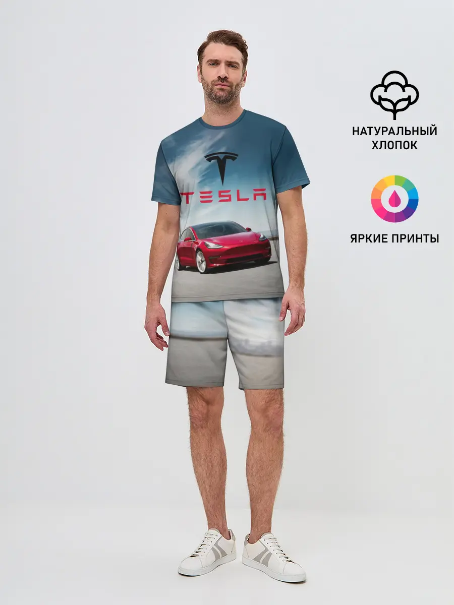 Мужской костюм с шортами / Tesla Model 3