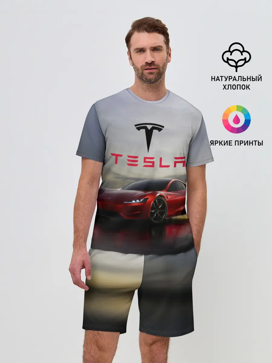 Мужской костюм с шортами / Tesla Roadster