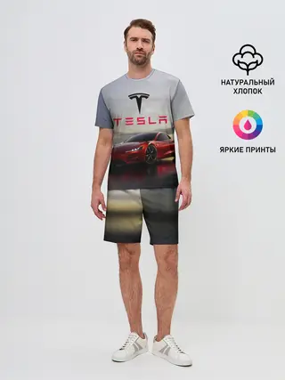 Мужской костюм с шортами / Tesla Roadster
