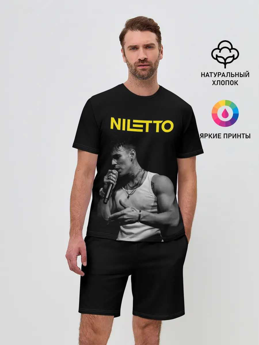 Мужской костюм с шортами / НИЛЕТТО