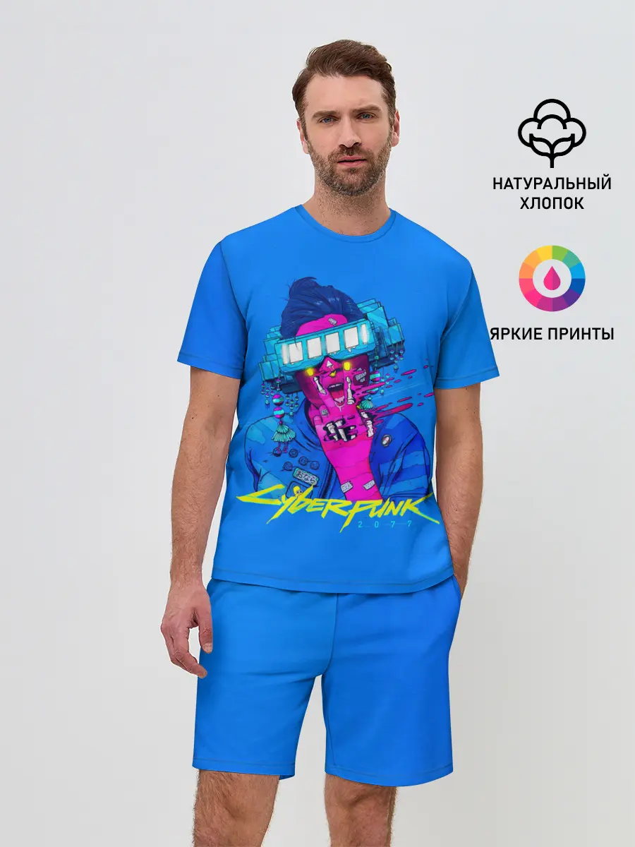 Мужской костюм с шортами / Cyberpunk 2077