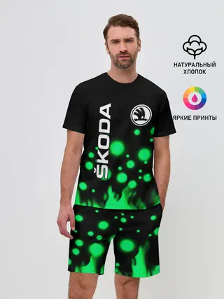 Мужской костюм с шортами / Skoda