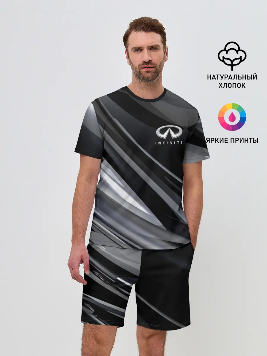 Мужской костюм с шортами / Infiniti