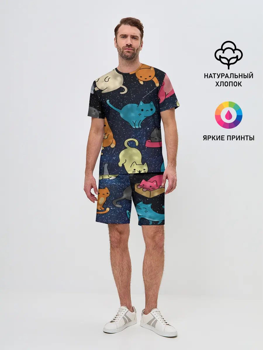 Мужской костюм с шортами / Космические котики
