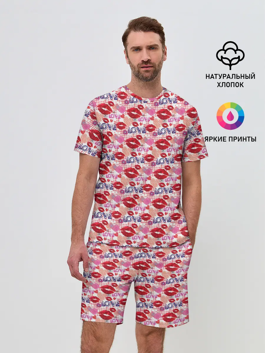 Мужской костюм с шортами / LOVE