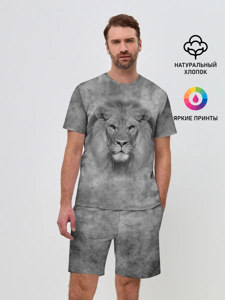 Мужской костюм с шортами / Лев