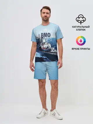 Мужской костюм с шортами / ВМФ