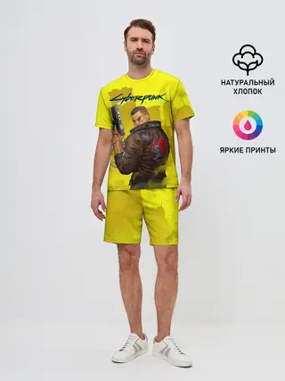 Мужской костюм с шортами / Cyberpunk 2077
