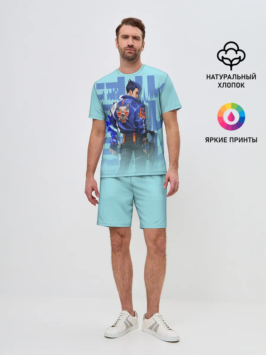 Мужской костюм с шортами / ВАЛОРАНТ