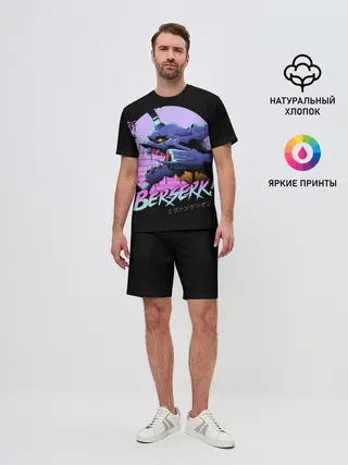 Мужской костюм с шортами / Евангелион Берсерк