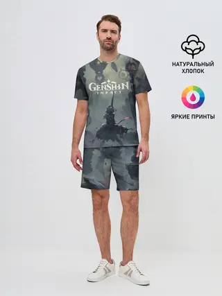 Мужской костюм с шортами / Genshin impact | Noelle