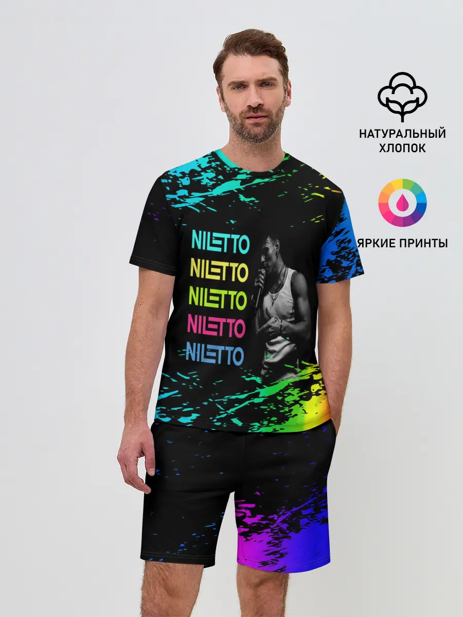 Мужской костюм с шортами / niletto