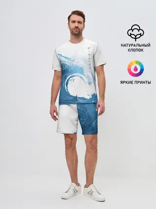 Мужской костюм с шортами / WAVE | ВОЛНЫ