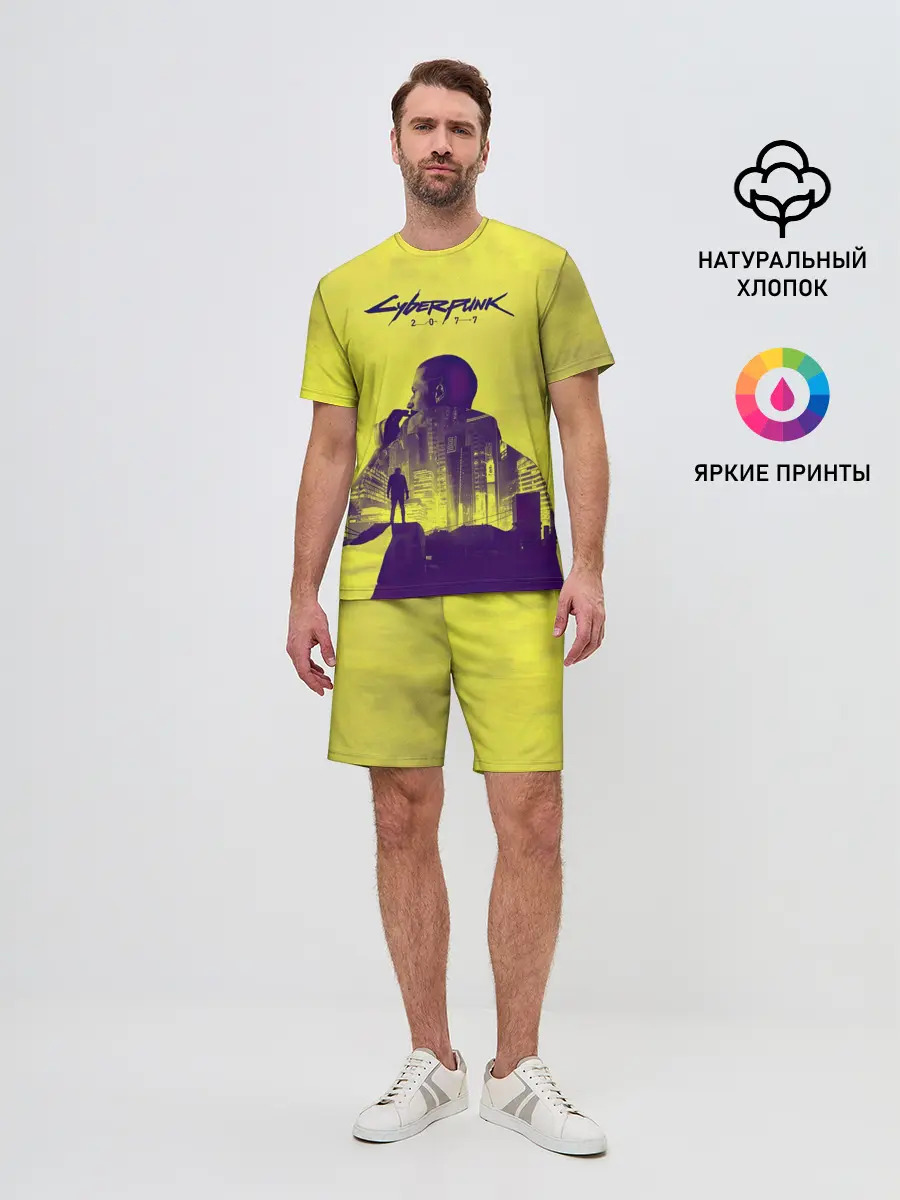Мужской костюм с шортами / Cyberpunk 2077