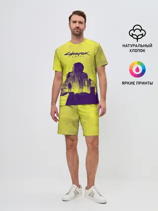 Мужской костюм с шортами / Cyberpunk 2077