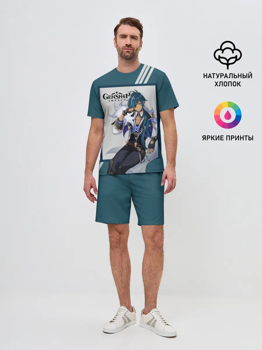 Мужской костюм с шортами / Кэйа - Genshin Impact