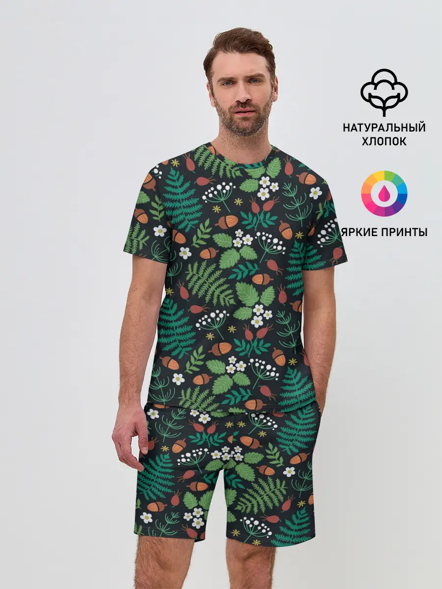 Мужской костюм с шортами / Лесные листочки цветочки