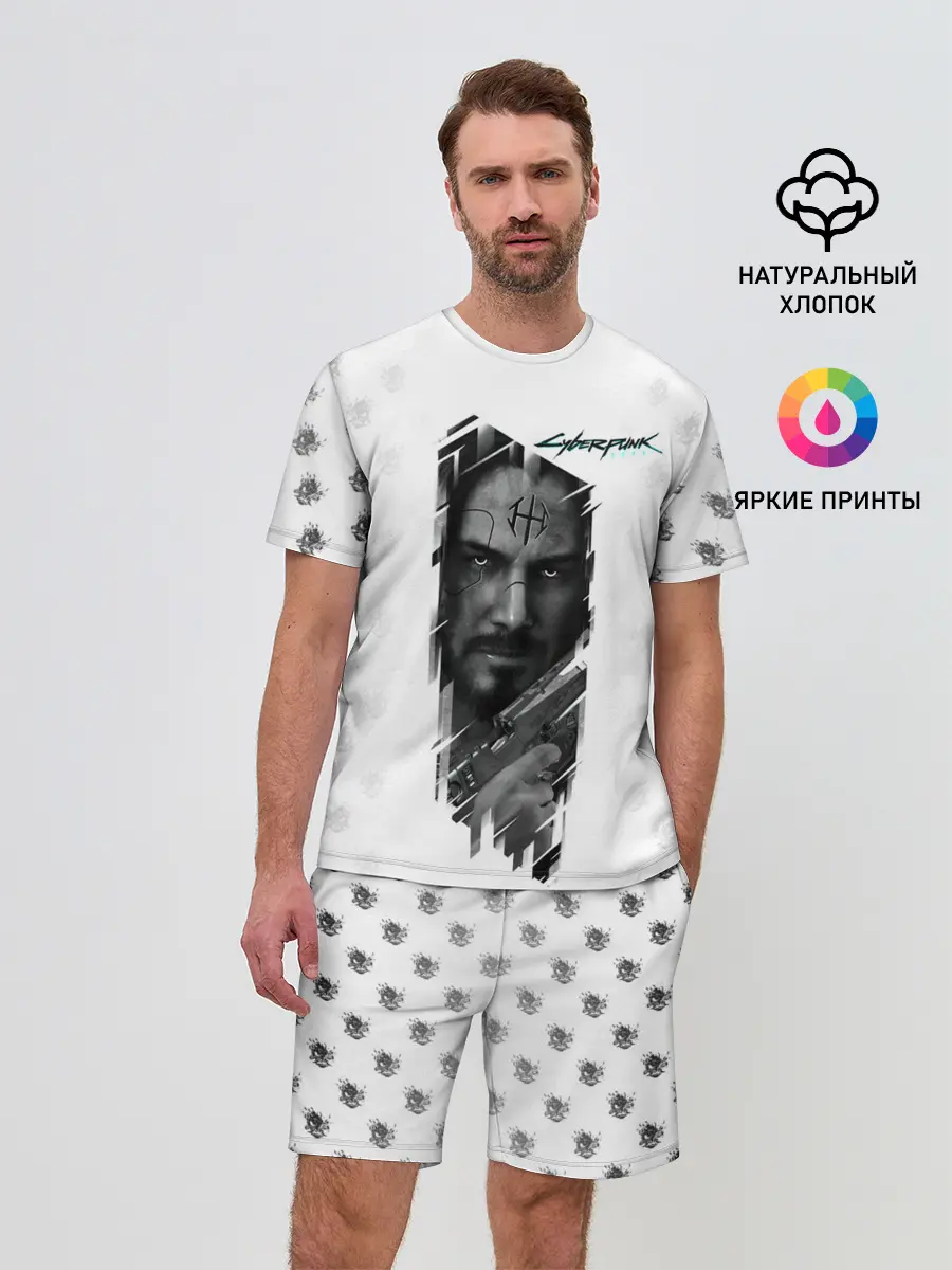 Мужской костюм с шортами / Cyberpunk 2077