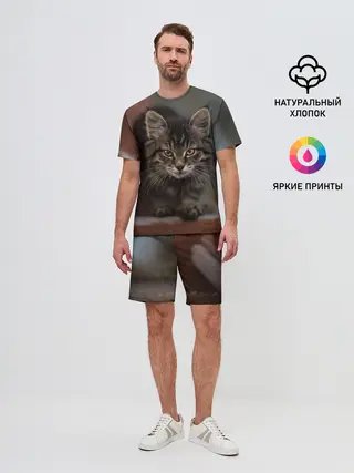 Мужской костюм с шортами / мой внутренний зверь