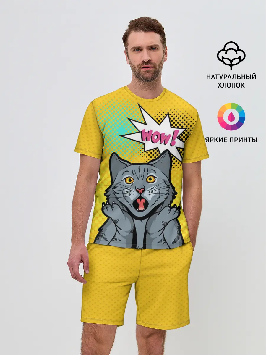 Мужской костюм с шортами / Pop Art Cat | Wow