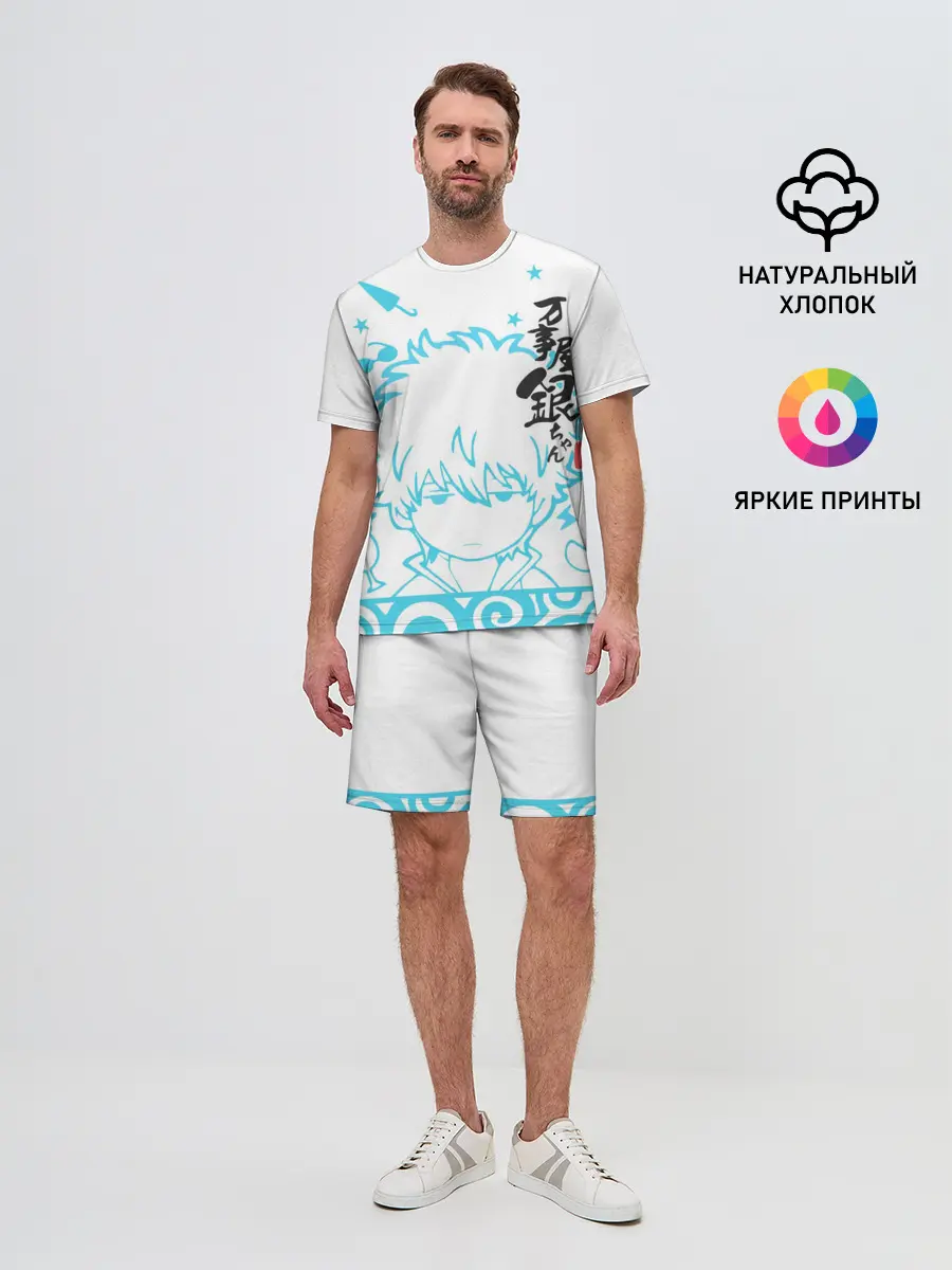 Мужской костюм с шортами / Самурай Гинтоки