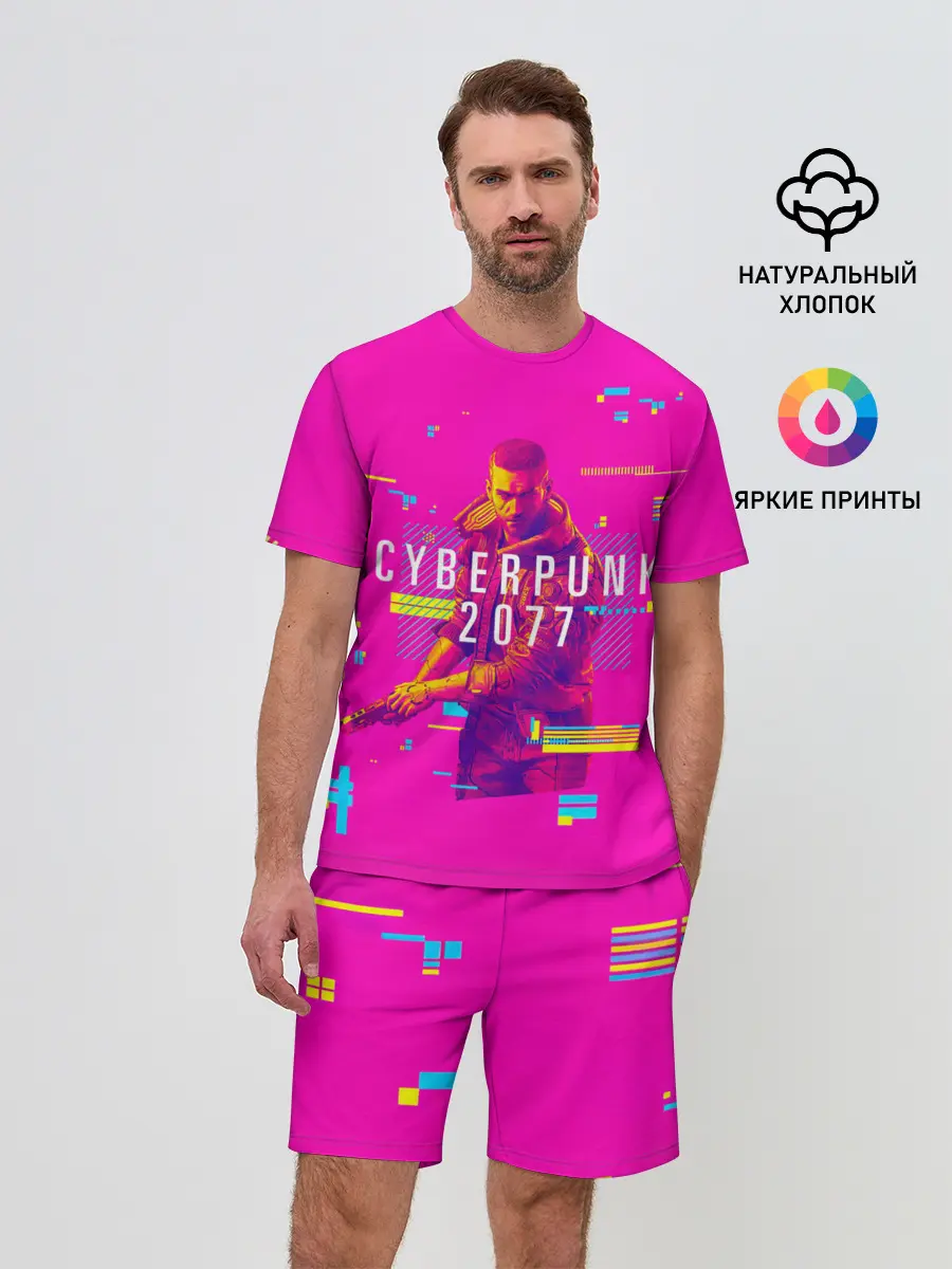Мужской костюм с шортами / Cyberpunk 2077