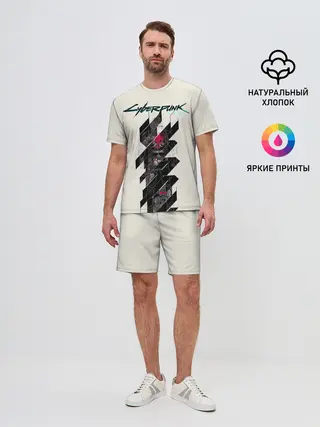 Мужской костюм с шортами / Cyberpunk 2077