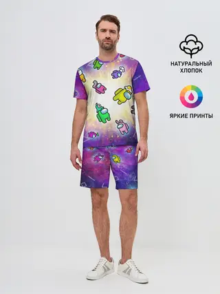 Мужской костюм с шортами / Among us - просто космос