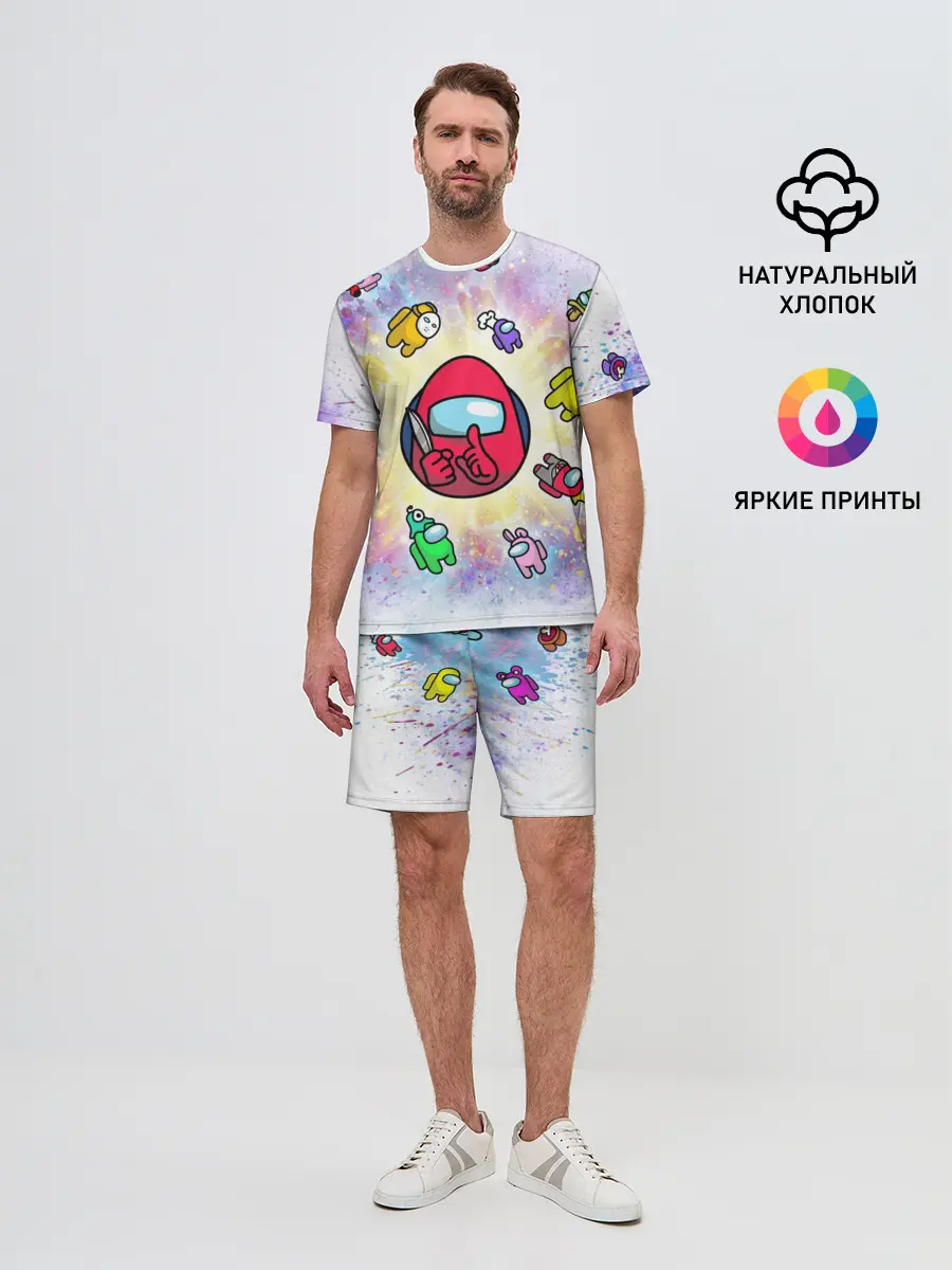Мужской костюм с шортами / Among us space