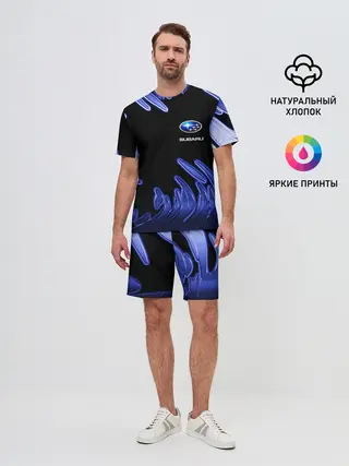 Мужской костюм с шортами / Subaru