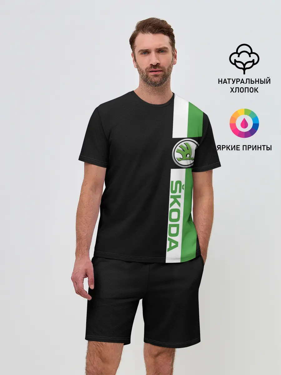 Мужской костюм с шортами / Шкодавод | Skoda