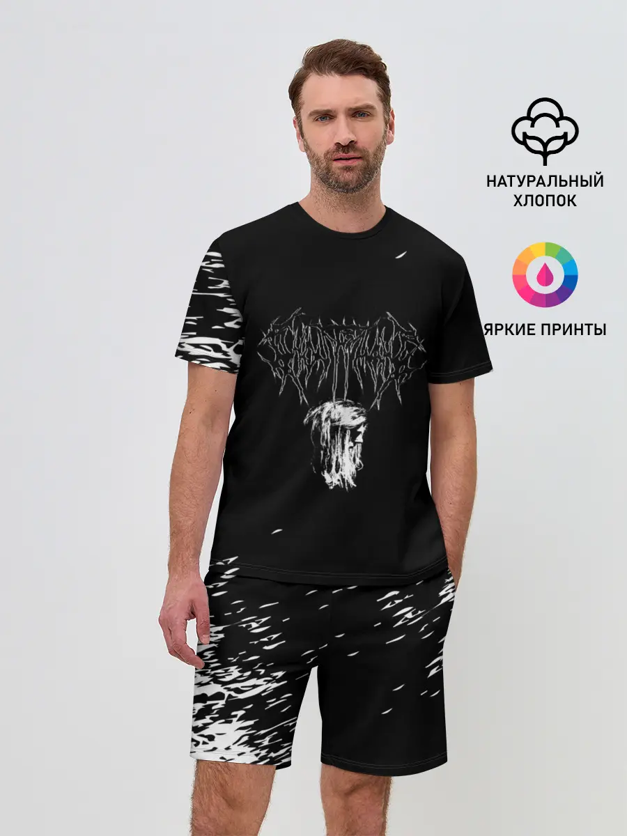 Мужской костюм с шортами / GHOSTEMANE