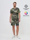 Мужской костюм с шортами / Камуфляж Land Rover