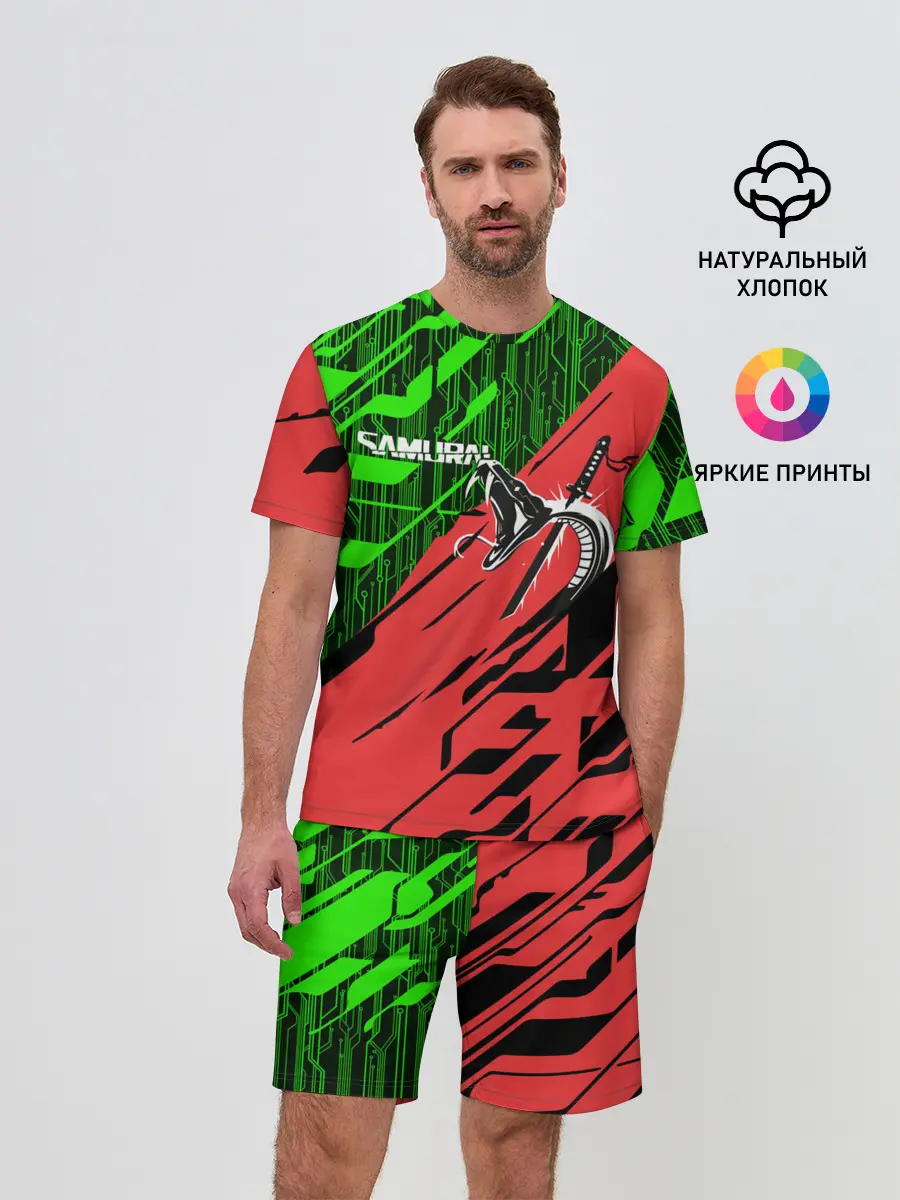 Мужской костюм с шортами / CYBERPUNK 2077