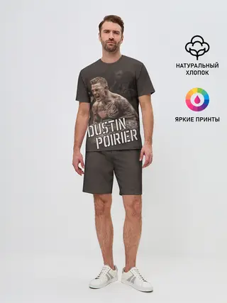 Мужской костюм с шортами / ДАСТИН ПОРЬЕ