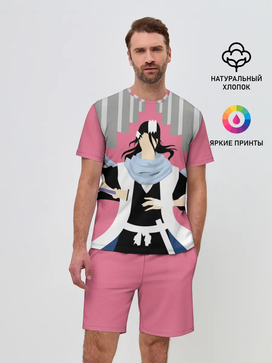 Мужской костюм с шортами / Бякуя Кучики