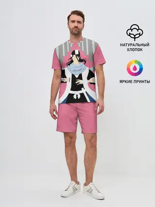 Мужской костюм с шортами / Бякуя Кучики