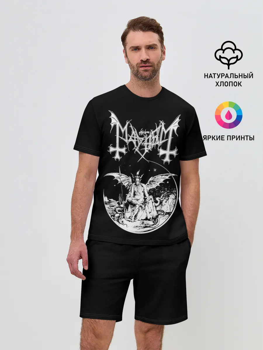 Мужской костюм с шортами / Mayhem