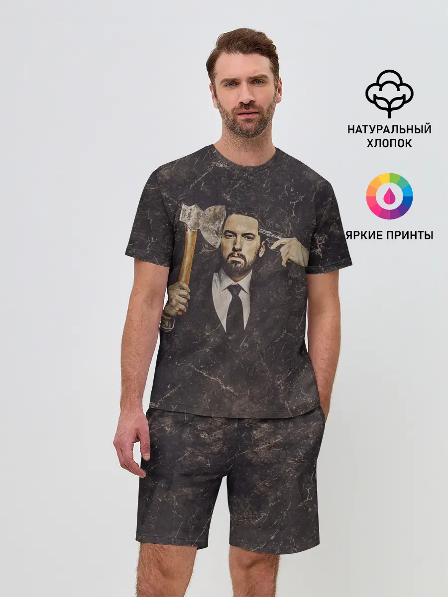 Мужской костюм с шортами / Eminem