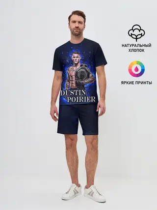 Мужской костюм с шортами / ДАСТИН ПОРЬЕ