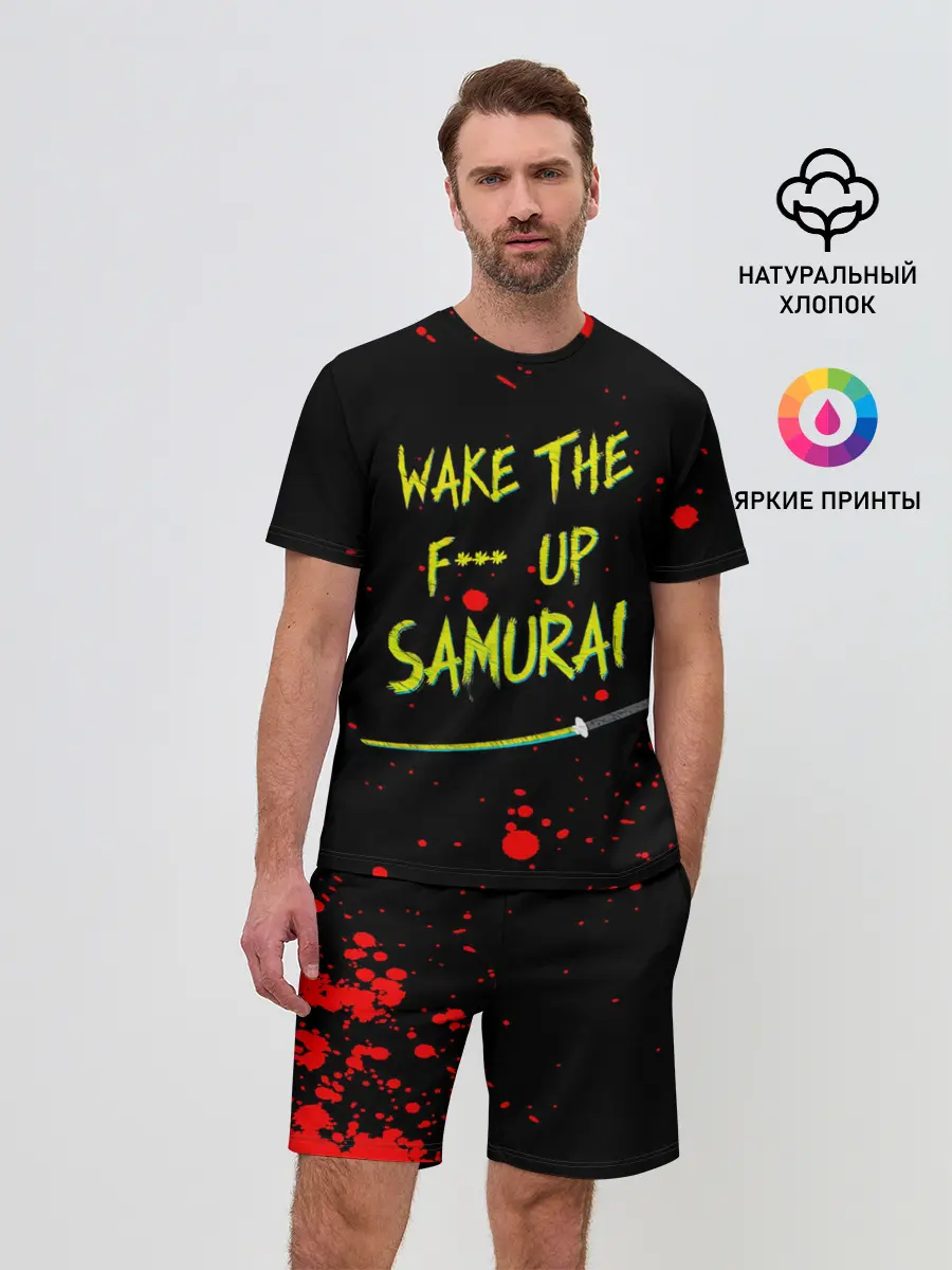Мужской костюм с шортами / WAKE THE F*** UP SAMURAI