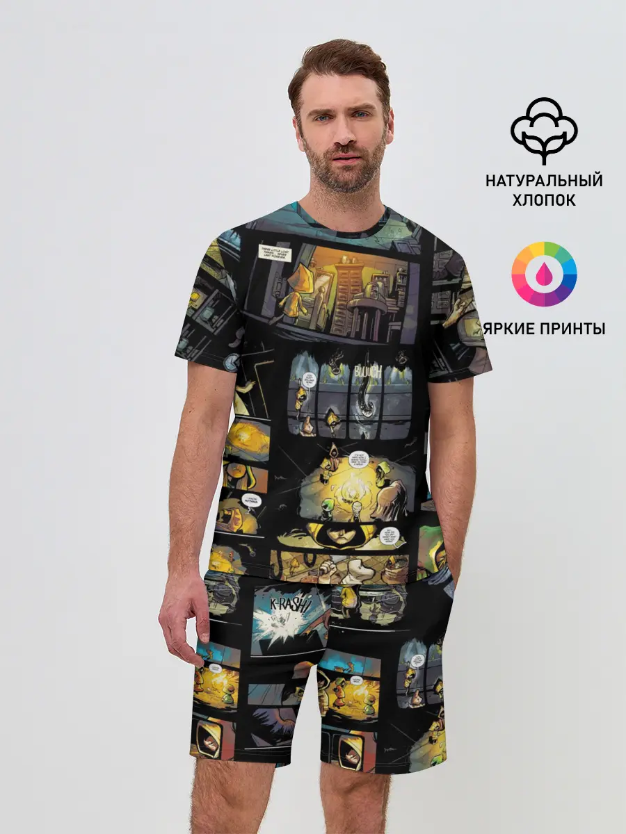 Мужской костюм с шортами / LITTLE NIGHTMARES