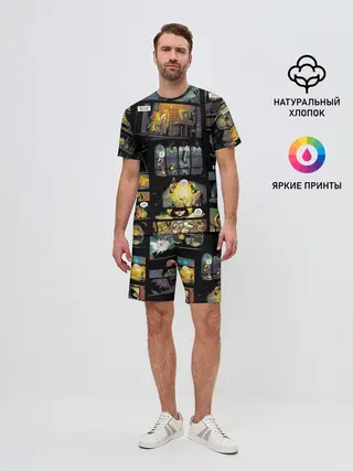 Мужской костюм с шортами / LITTLE NIGHTMARES