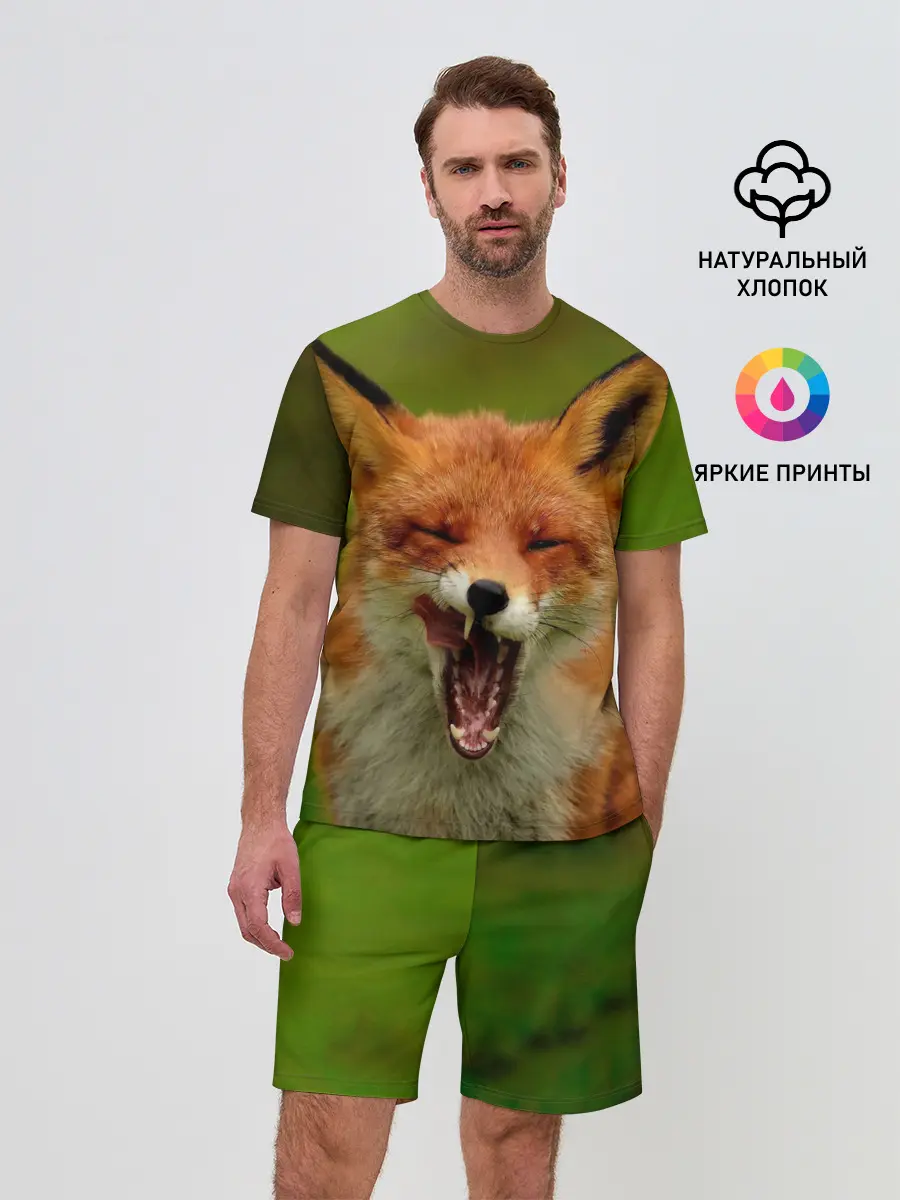 Мужской костюм с шортами / Лисица