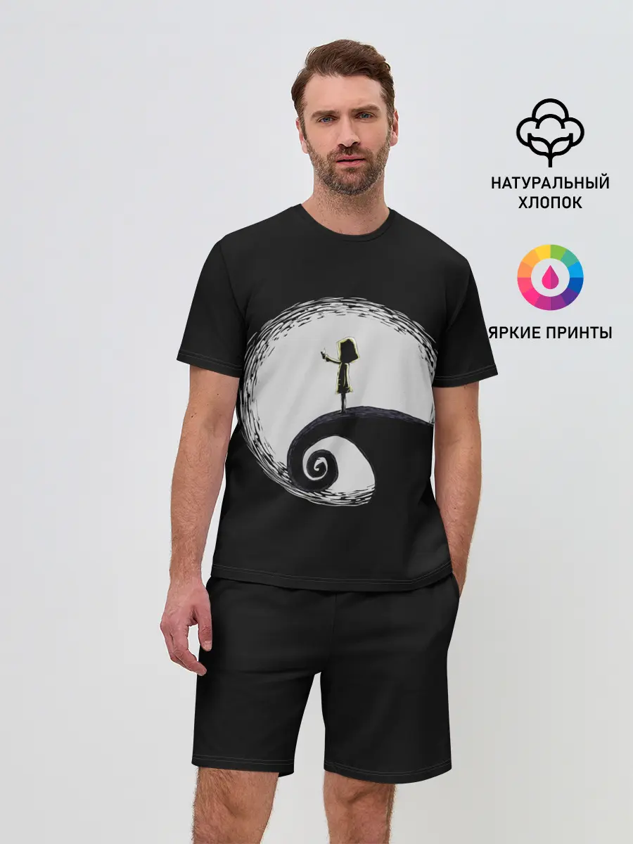 Мужской костюм с шортами / Little Nightmares 2