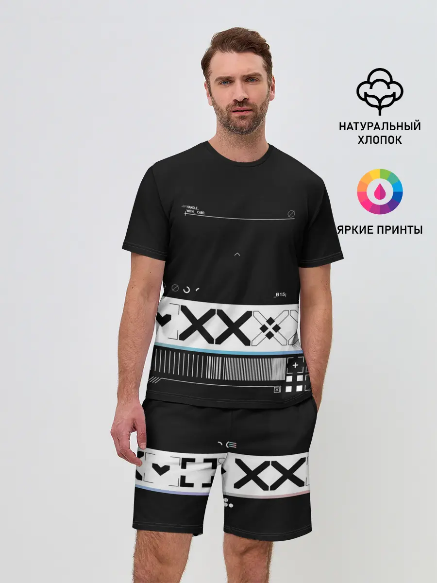 Мужской костюм с шортами / Printstream | Поток информации